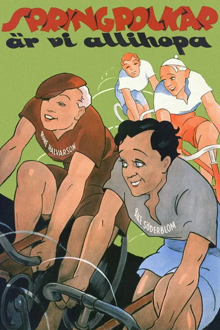 Åke Söderblom interpreta a Gugge en Springpojkar är vi allihopa