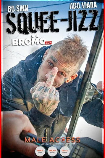 Póster de la película Squee-Jizz