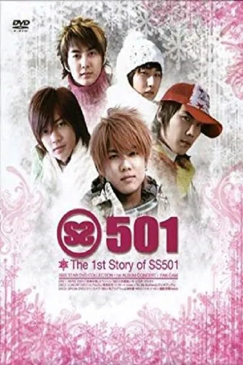 ??? interpreta a en SS501 - 1'st Story