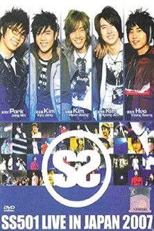 ??? interpreta a en SS501 - Live In Japan
