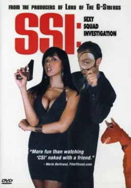 Póster de SSI: Sex Squad Investigation