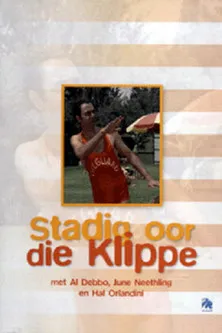 Sann de Lange interpreta a Matron en Stadig Oor Die Klippe
