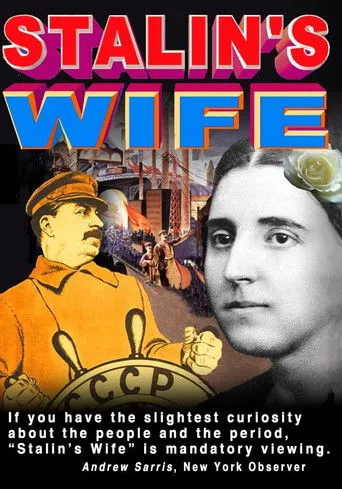 Póster de Stalin's Wife