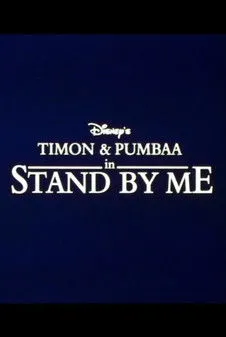 Póster de la película Stand By Me