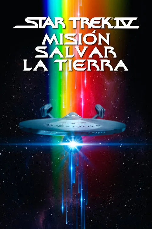 William Shatner interpreta a Admiral James T. Kirk en Star Trek IV: Misión salvar la Tierra