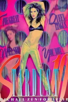 Póster de Stardust 10