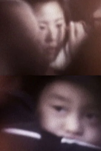 Shinzo Abe interpreta a Self en Starting From Half A Thousand Forces