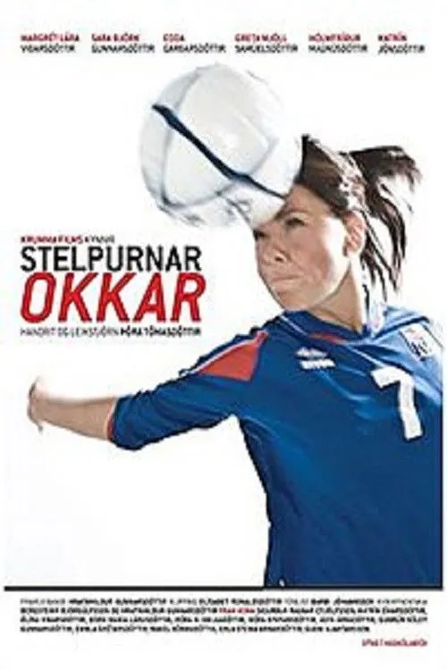 Sara Björk Gunnarsdóttir interpreta a Self en Stelpurnar okkar