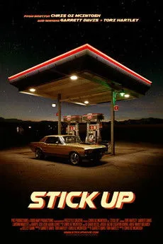 Darryl Cox interpreta a McField en Stick Up