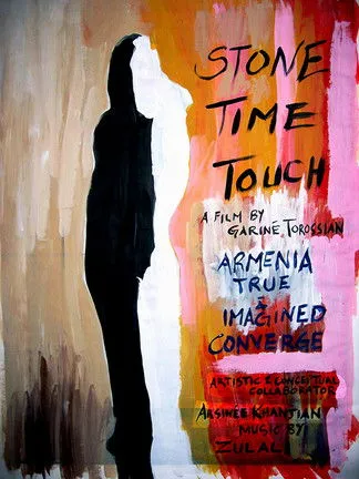 Póster de Stone Time Touch