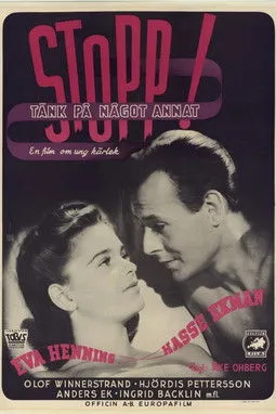 Póster de la película Stopp! Tänk på något annat