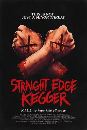 Póster de Straight Edge Kegger