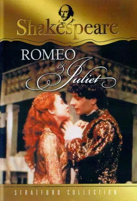 Póster de la película Stratford Festival: Romeo and Juliet