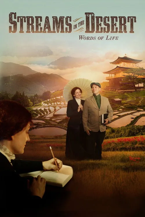 Póster de Streams In The Desert-Words Of Life