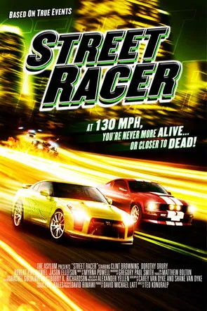 Póster de Street Racer