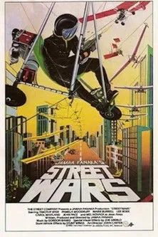 Póster de Street Wars
