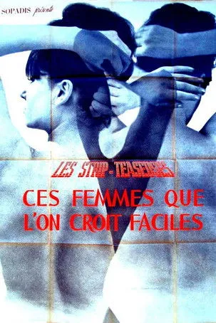 Marc Lamole interpreta a  en Strip-teaseuses ou ces femmes que l'on croit faciles