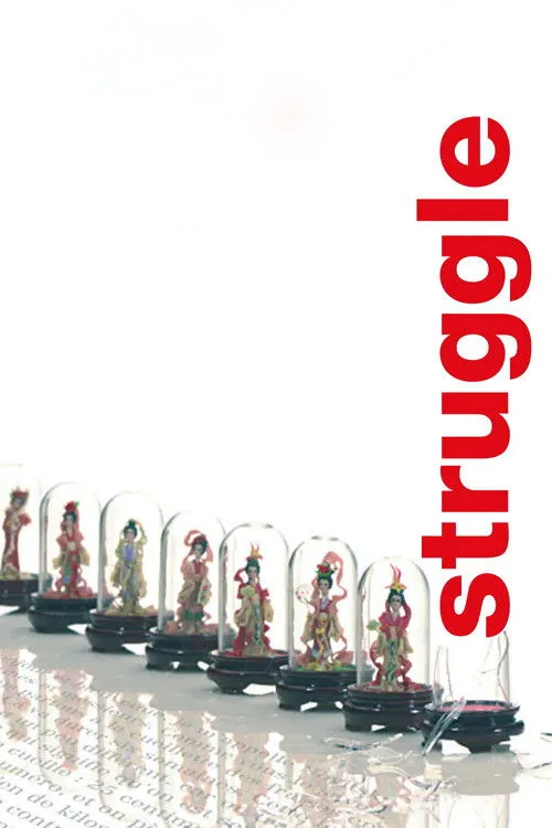 Gottfried Breitfuß interpreta a Harold en Struggle