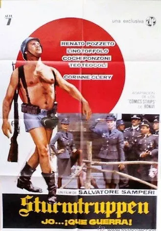 Póster de Sturmtruppen ¡Jo, qué guerra!