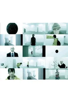 Guðrún Ásmundsdóttir interpreta a en Stutt kvikmynd án titils