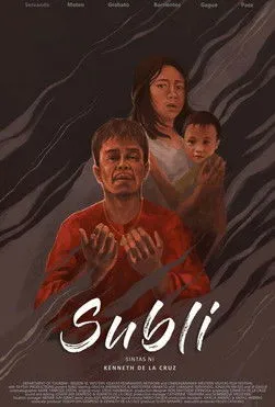 Póster de Subli