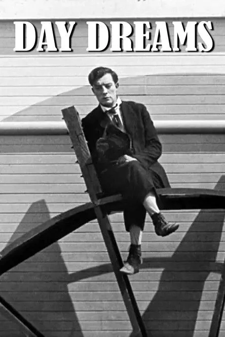 Póster de la película Sueños imposibles