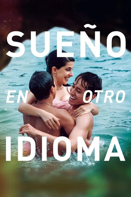Póster de Sueño en otro idioma
