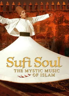 William Dalrymple interpreta a en Sufi Soul: The Mystic Music of Islam