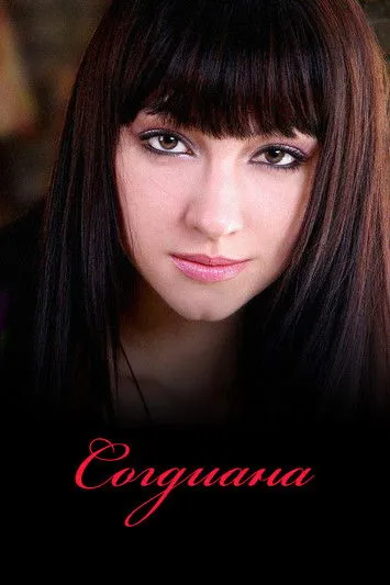 Farruh Soipov interpreta a Rustam en Sug'diyona