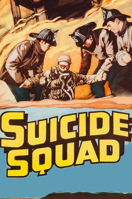 Portada de Suicide Squad