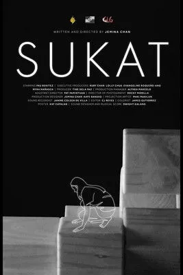 Portada de Sukat