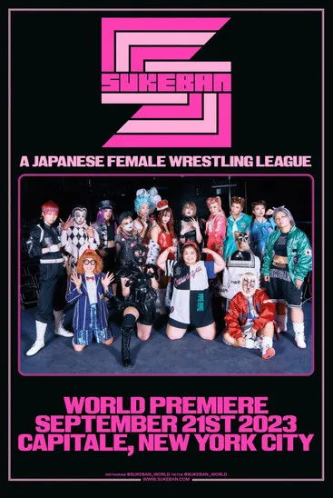 Póster de Sukeban World Premiere