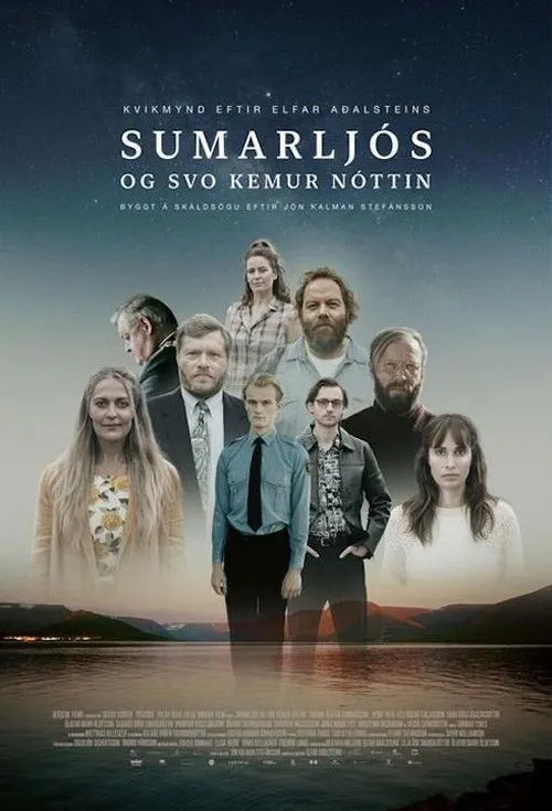 Póster de Sumarljós og svo kemur nóttin