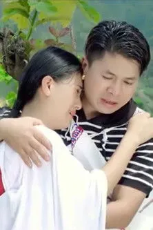 Mousam Gurung interpreta a  en सुन कथा