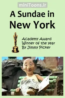 Portada de Sundae in New York