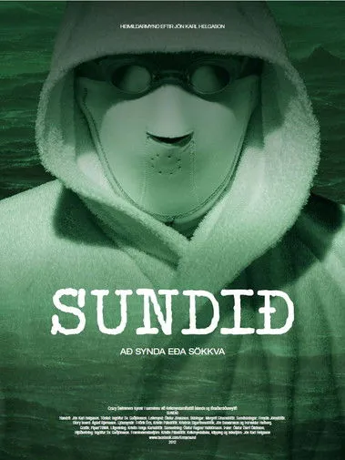 Póster de SUNDIÐ - Að synda eða sökkva
