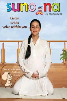 Rajendra Chawla interpreta a Dr. Rudra Sahani en Suno Na.. Ek Nanhi Aawaz