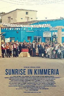 Póster de Sunrise in Kimmeria