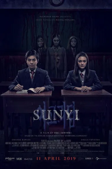 Póster de Sunyi