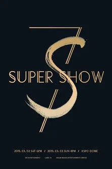 ?? interpreta a Himself en Super Junior World Tour - Super Show 7