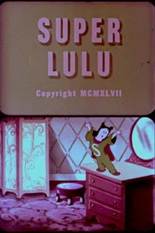 Póster de la película Super Lulu