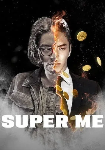 Póster de Super Me