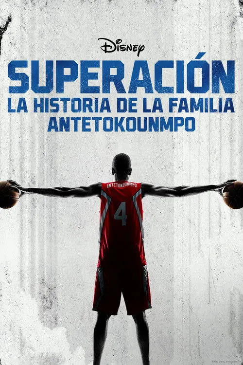 Póster de Superación: La historia de la familia Antetokounmpo