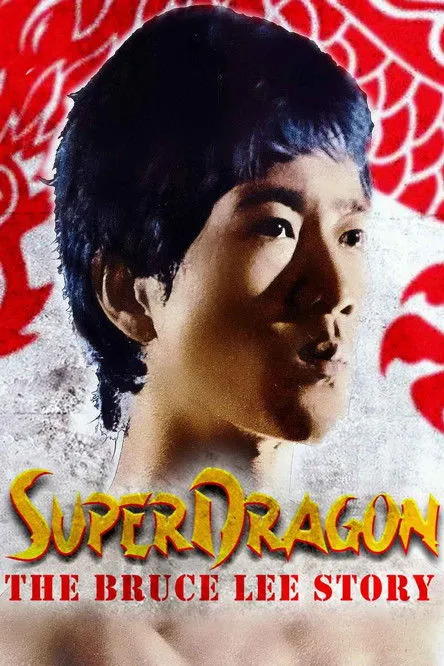 Chin Yung-Hsiang interpreta a Sir Run Run Shaw en Superdragón: La historia de Bruce Lee