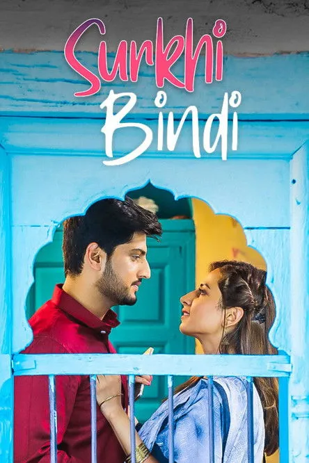 Portada de Surkhi Bindi
