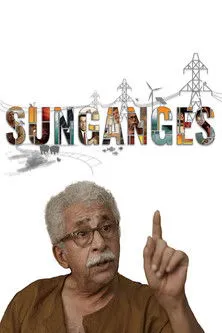 Póster de Suryaganga
