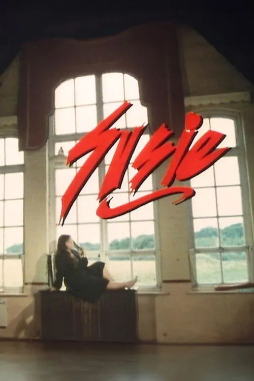 Serena Evans interpreta a Landlady en Susie