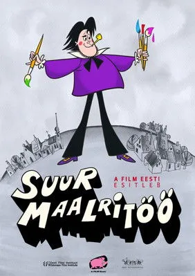 Portada de Suur maalritöö
