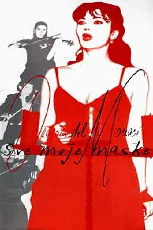 Dragana del Monako interpreta a Herself en Sve moje maske