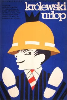 Kiril Gospodinov interpreta a Spas en Шведски крале